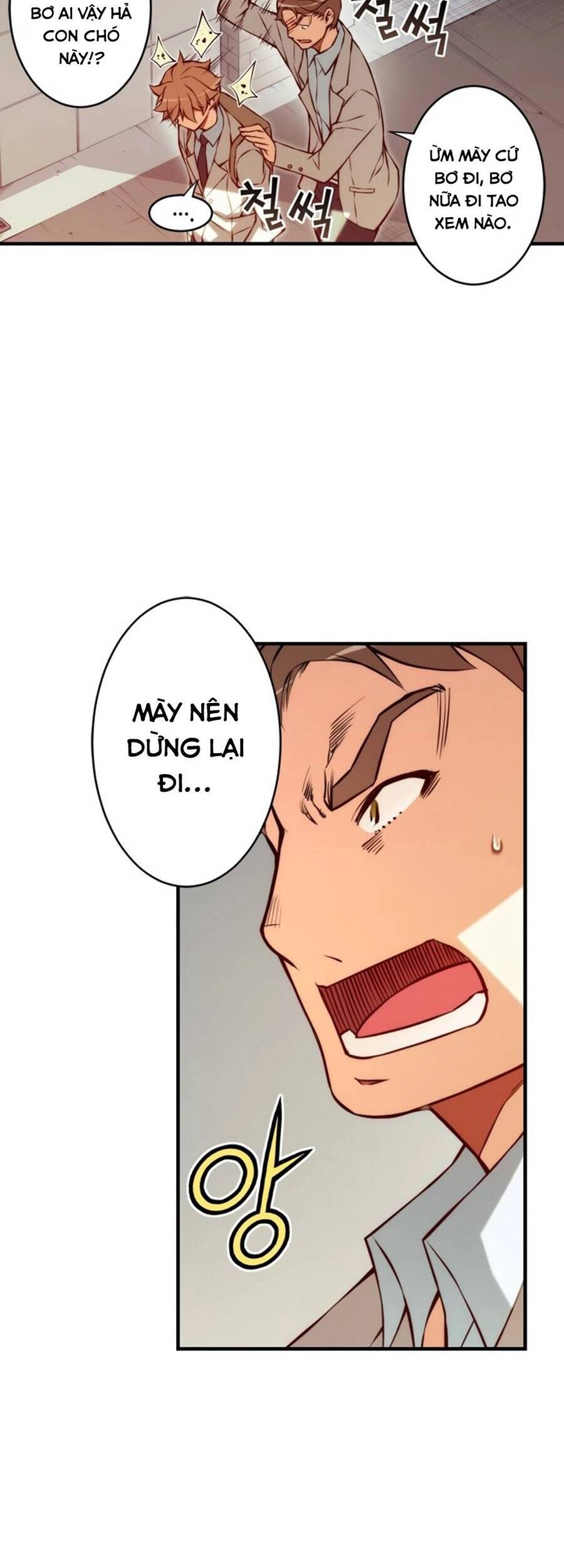 Cohabitation With The Fiancee Chapter 89 - 16