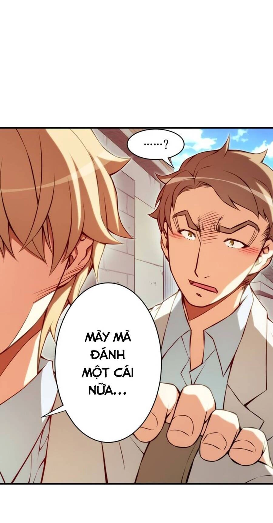 Cohabitation With The Fiancee Chapter 89 - 17