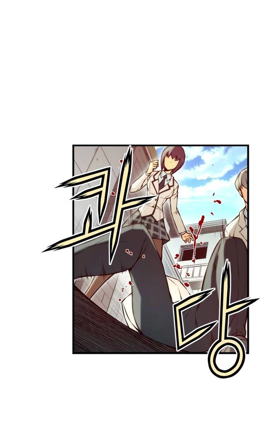 Cohabitation With The Fiancee Chapter 89 - 23