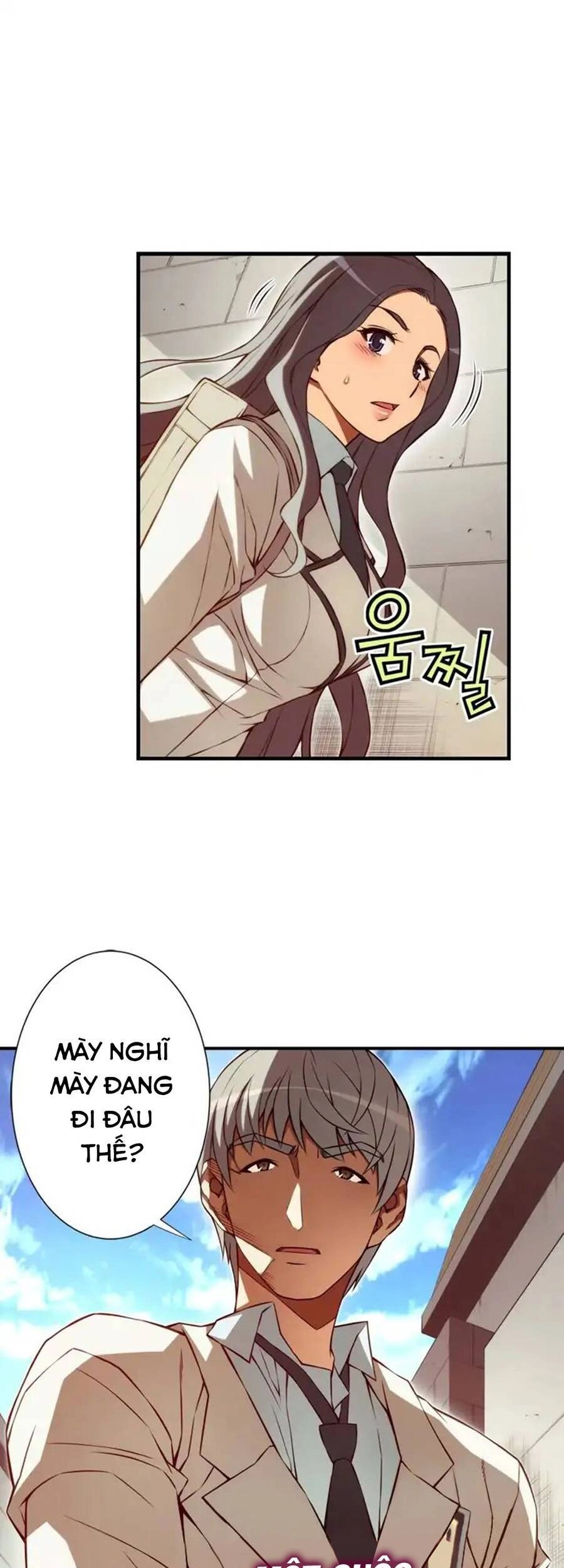 Cohabitation With The Fiancee Chapter 90 - 6