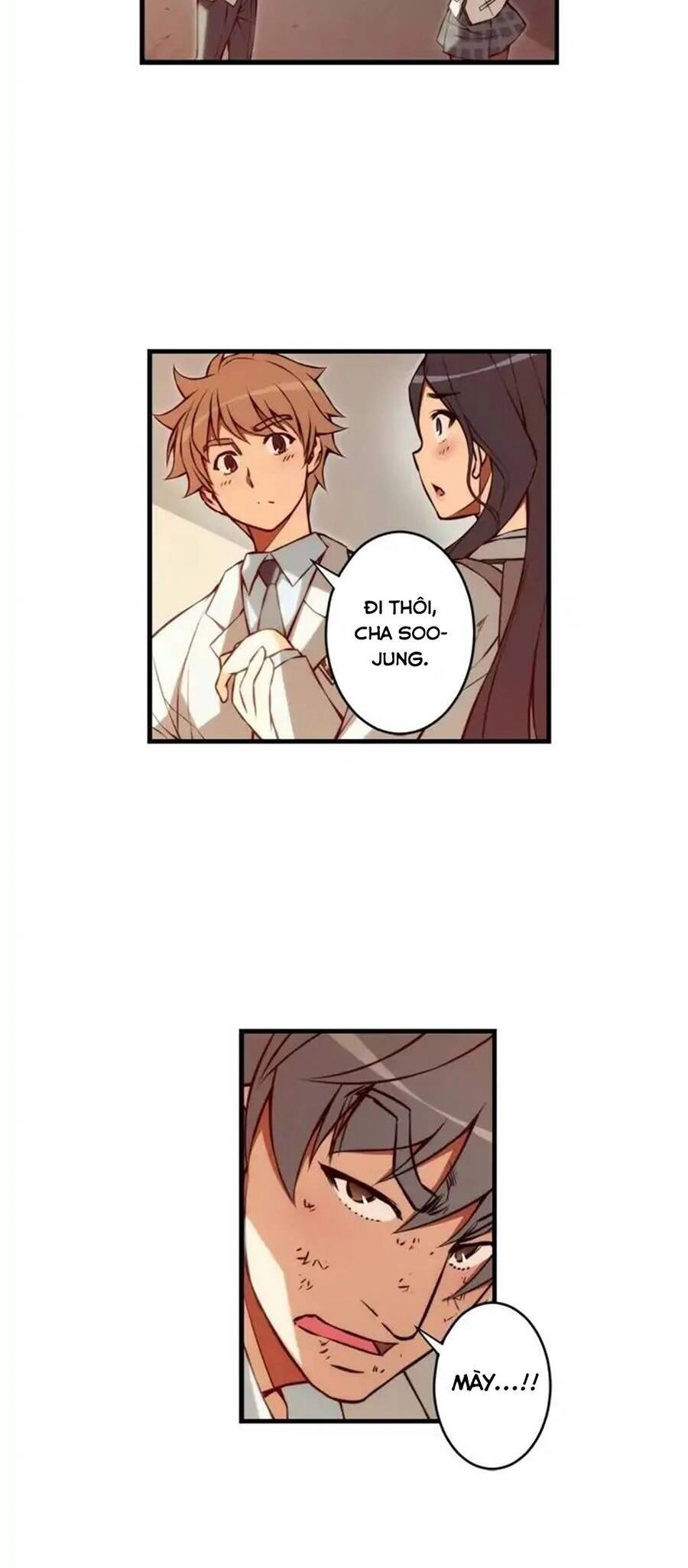 Cohabitation With The Fiancee Chapter 90 - 11