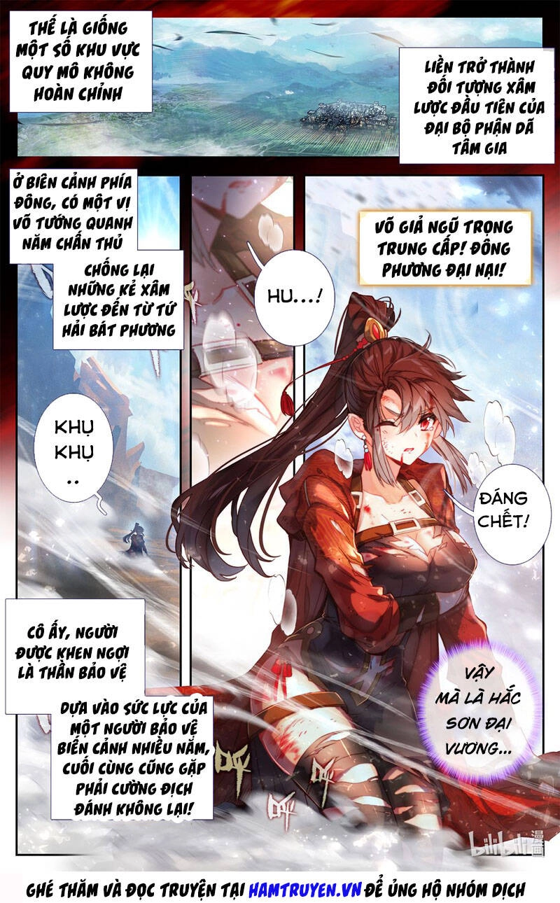 Bình Dân Mạnh Nhất Học Viện Tu Tiên Chapter 1 - 3