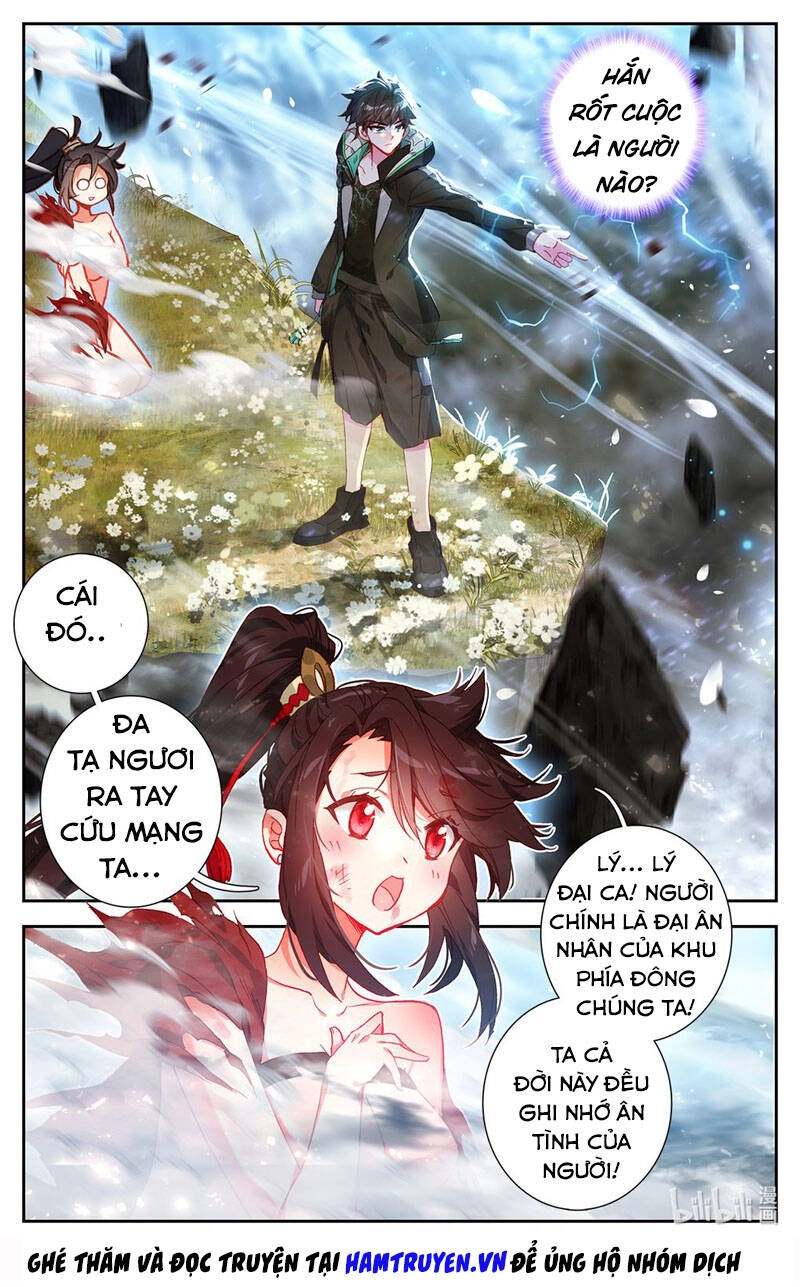 Bình Dân Mạnh Nhất Học Viện Tu Tiên Chapter 1 - 17