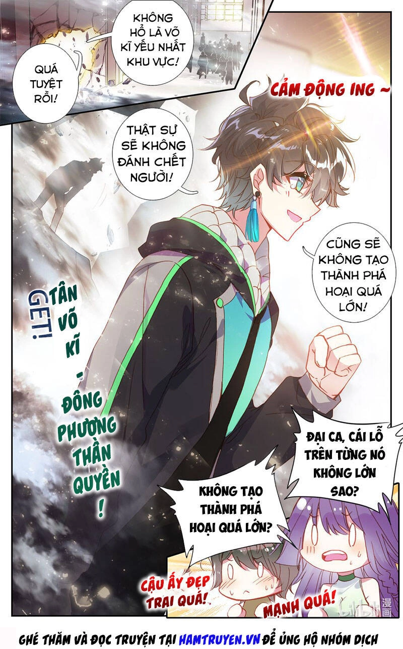 Bình Dân Mạnh Nhất Học Viện Tu Tiên Chapter 2 - 17