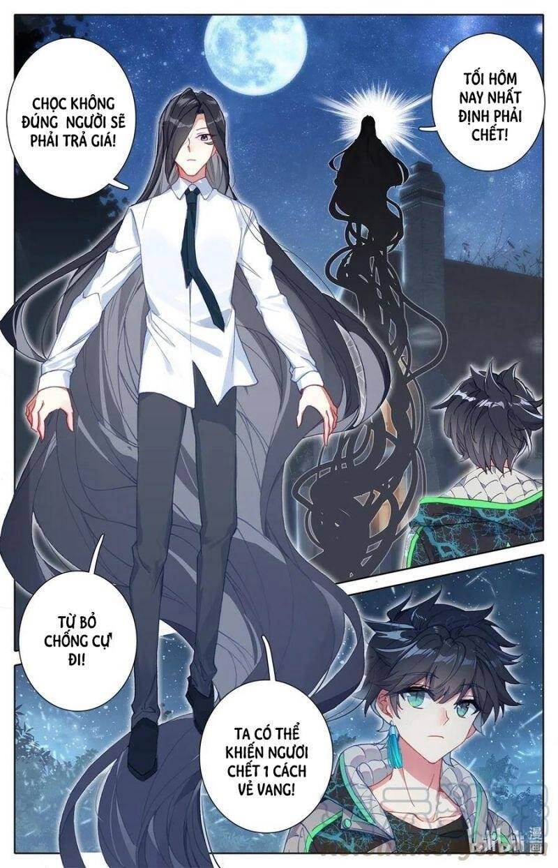 Bình Dân Mạnh Nhất Học Viện Tu Tiên Chapter 7 - 3