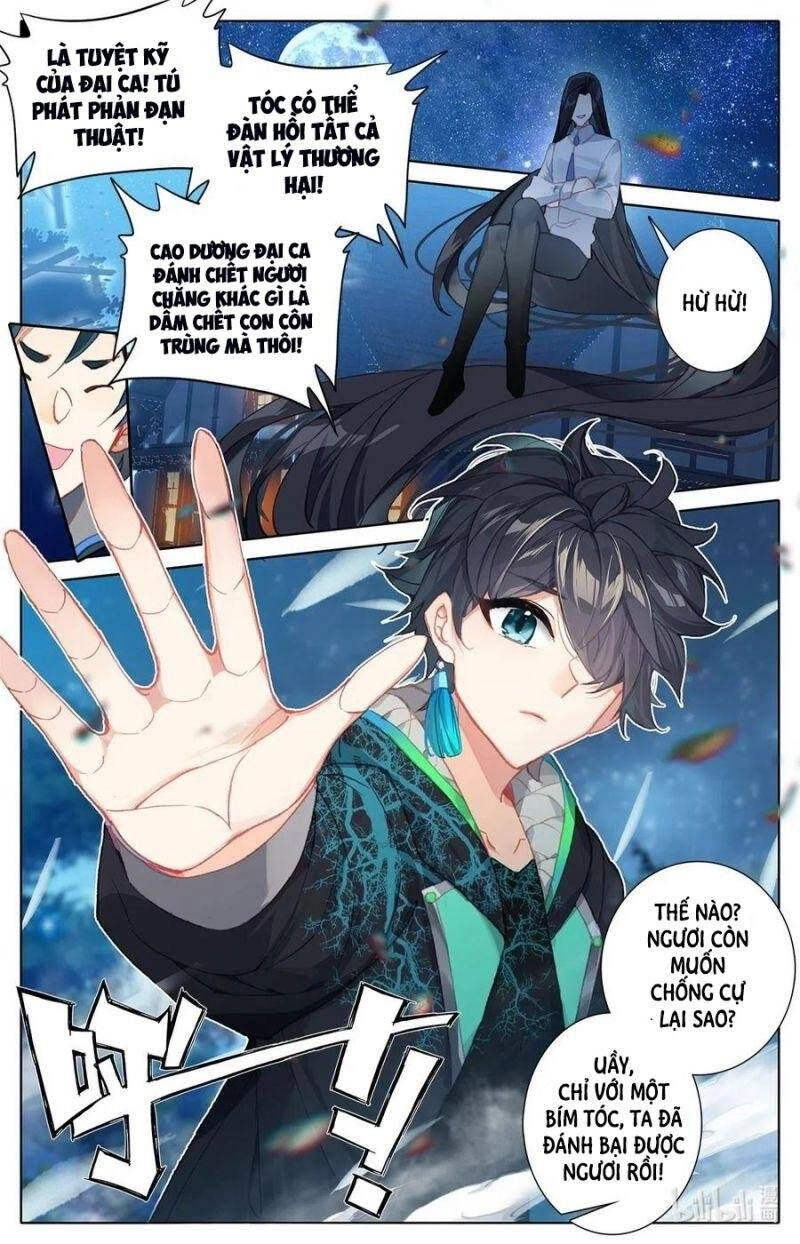 Bình Dân Mạnh Nhất Học Viện Tu Tiên Chapter 7 - 6