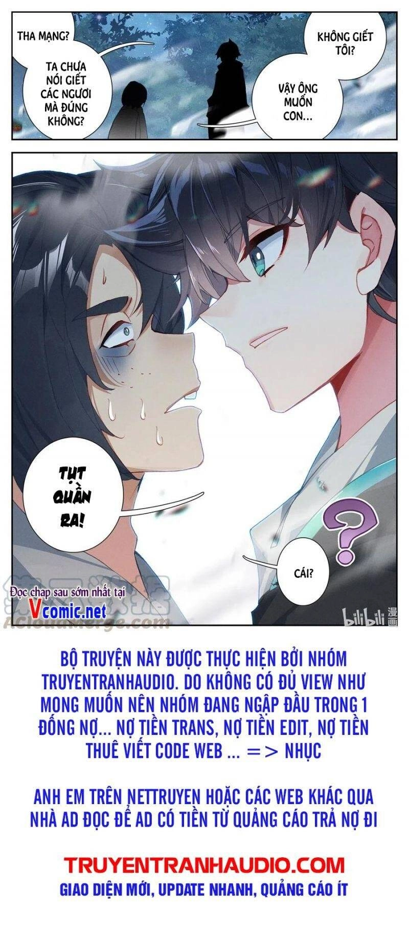 Bình Dân Mạnh Nhất Học Viện Tu Tiên Chapter 7 - 15