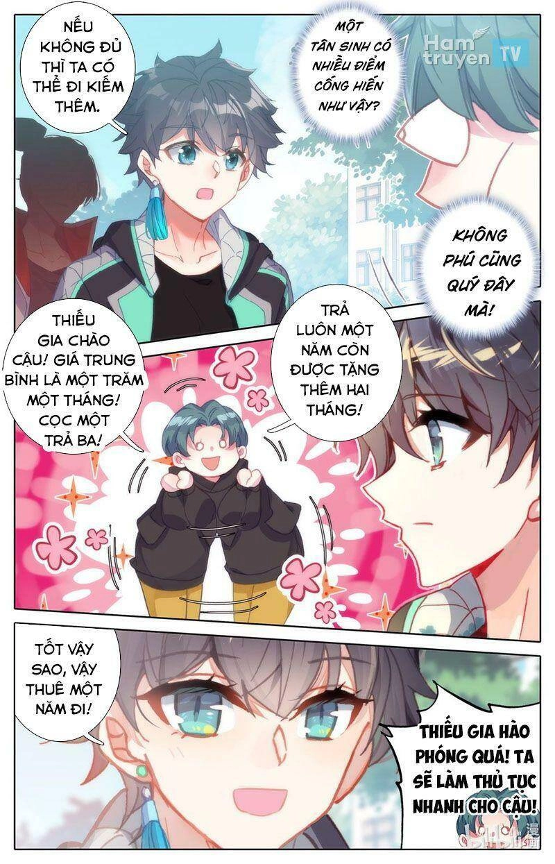 Bình Dân Mạnh Nhất Học Viện Tu Tiên Chapter 11 - 3