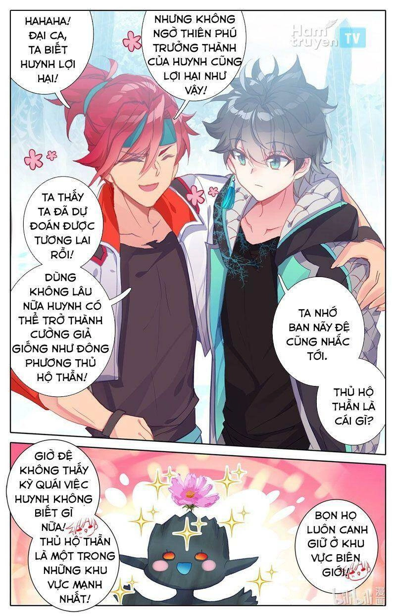 Bình Dân Mạnh Nhất Học Viện Tu Tiên Chapter 11 - 16