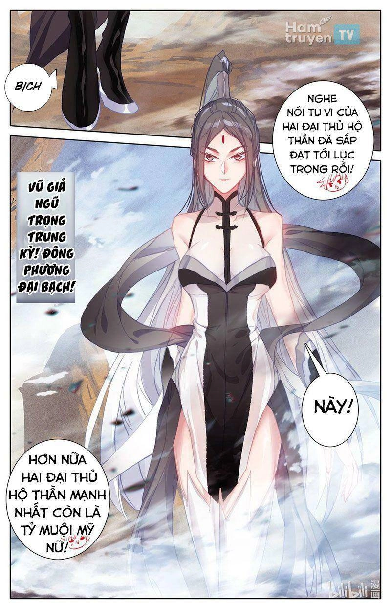 Bình Dân Mạnh Nhất Học Viện Tu Tiên Chapter 11 - 17