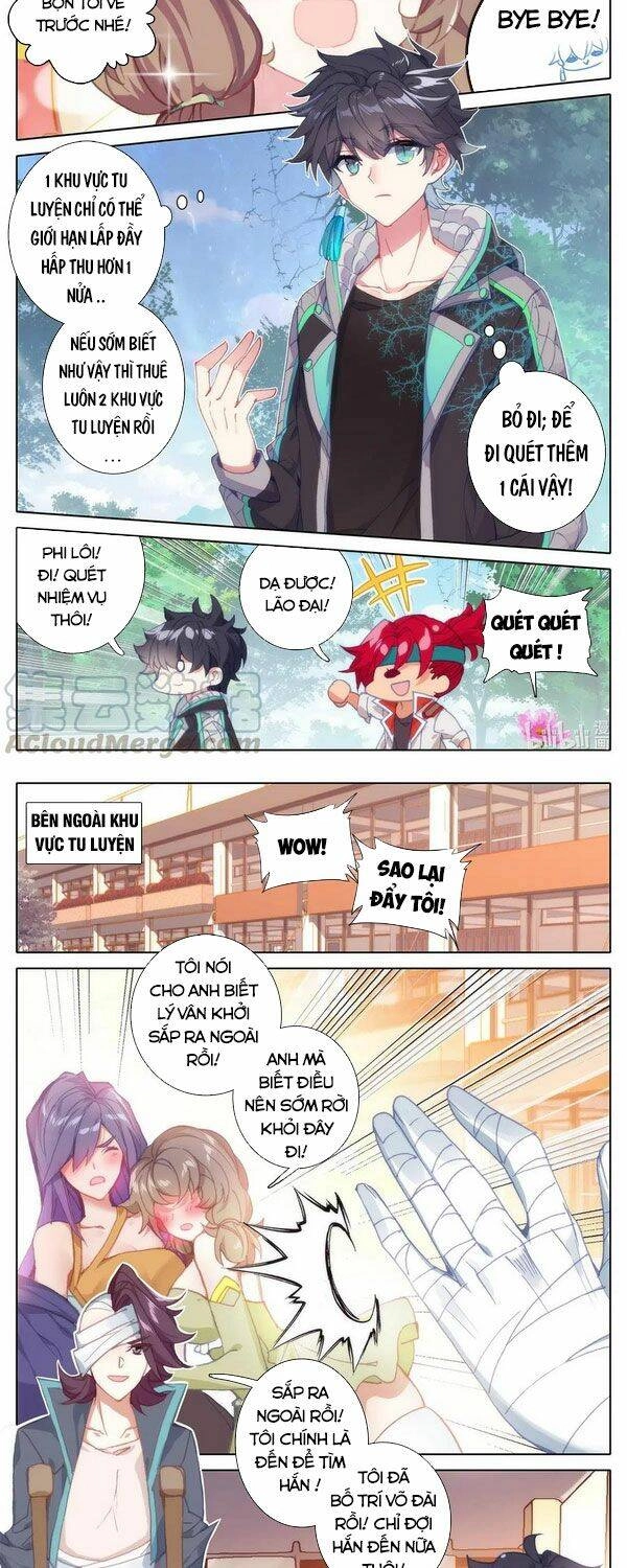 Bình Dân Mạnh Nhất Học Viện Tu Tiên Chapter 12 - 3