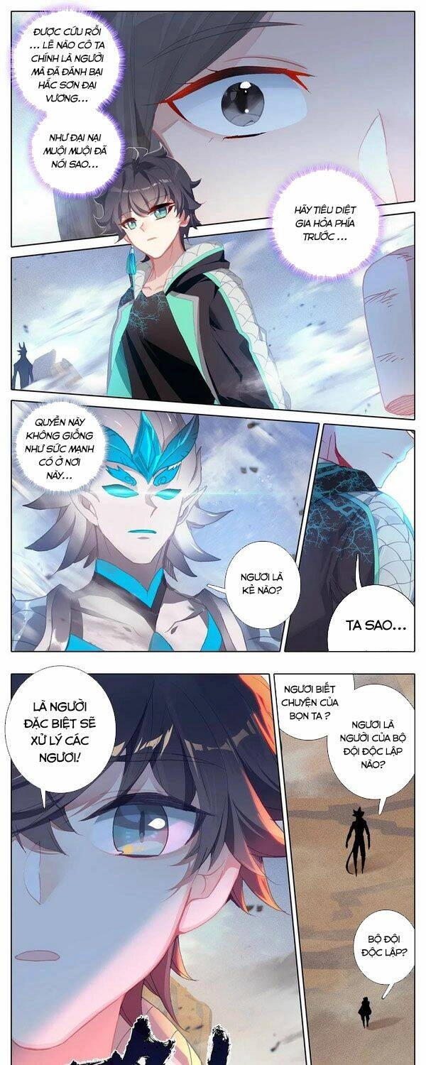 Bình Dân Mạnh Nhất Học Viện Tu Tiên Chapter 13 - 1