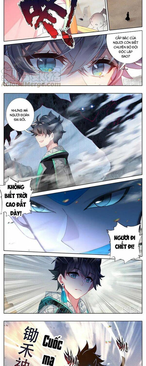 Bình Dân Mạnh Nhất Học Viện Tu Tiên Chapter 13 - 2