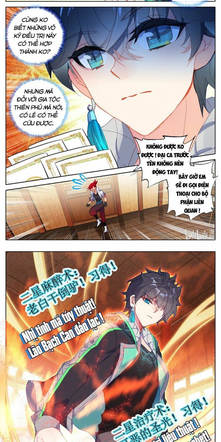 Bình Dân Mạnh Nhất Học Viện Tu Tiên Chapter 14 - 2