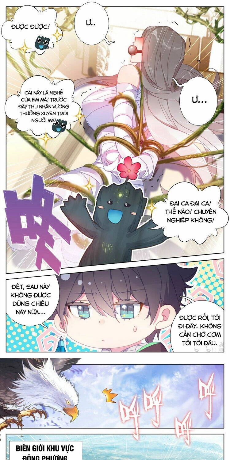 Bình Dân Mạnh Nhất Học Viện Tu Tiên Chapter 14 - 8