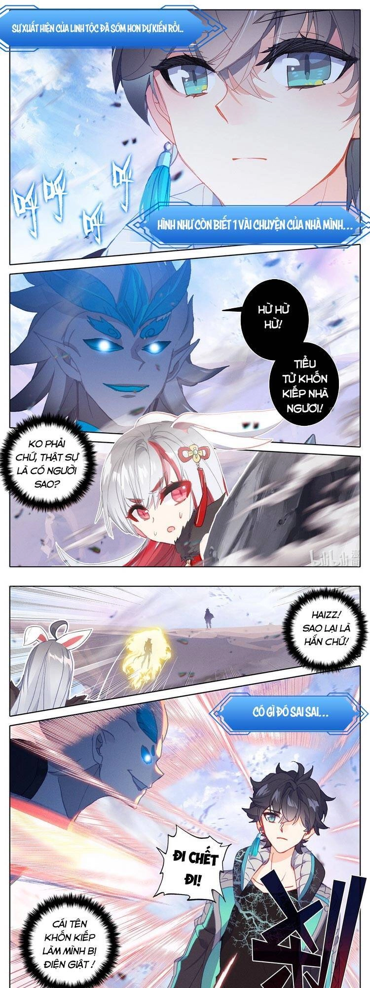 Bình Dân Mạnh Nhất Học Viện Tu Tiên Chapter 16 - 1