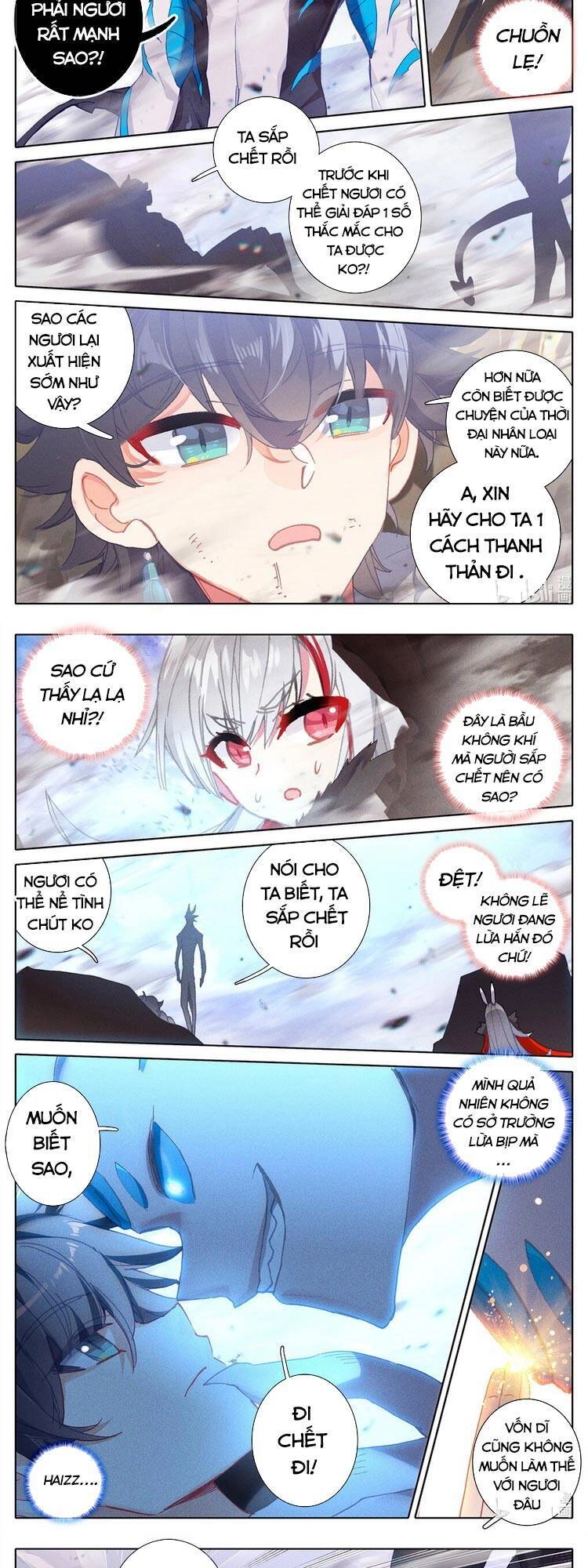 Bình Dân Mạnh Nhất Học Viện Tu Tiên Chapter 16 - 5