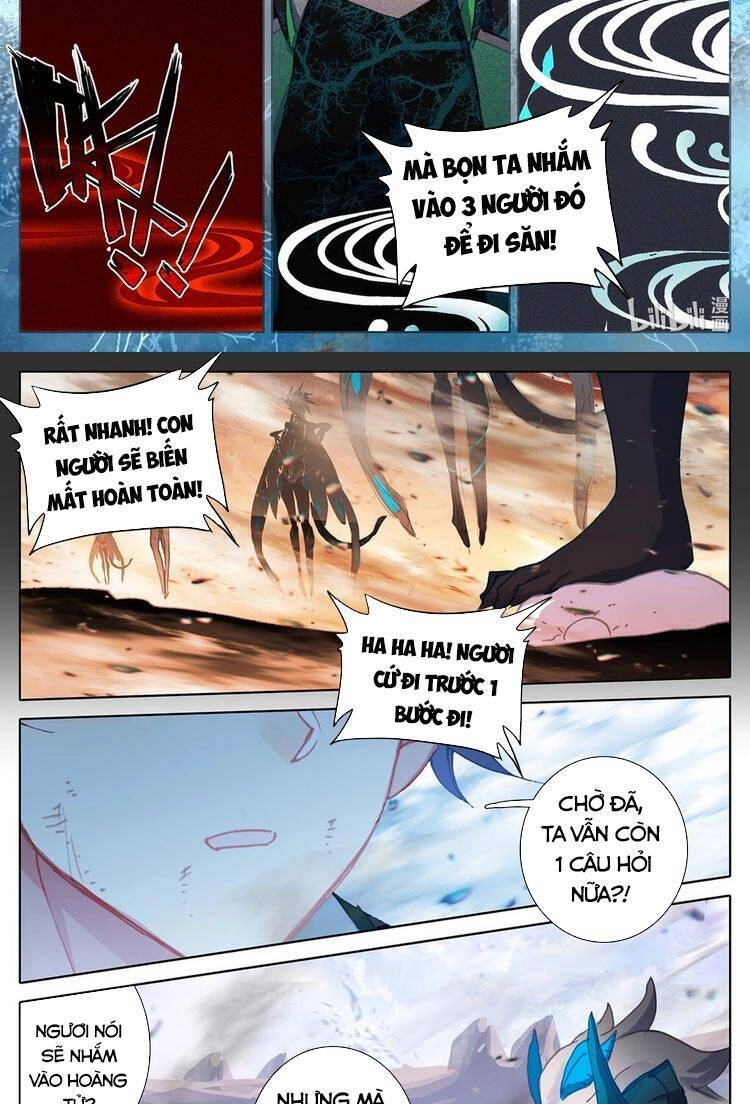 Bình Dân Mạnh Nhất Học Viện Tu Tiên Chapter 16 - 8