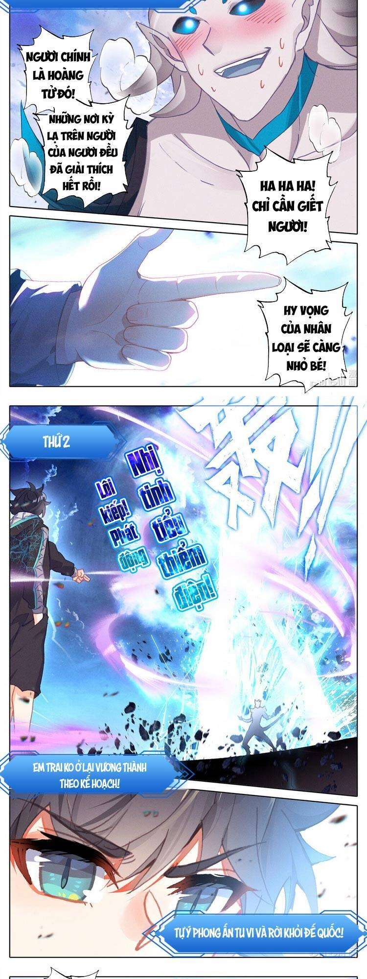 Bình Dân Mạnh Nhất Học Viện Tu Tiên Chapter 16 - 11