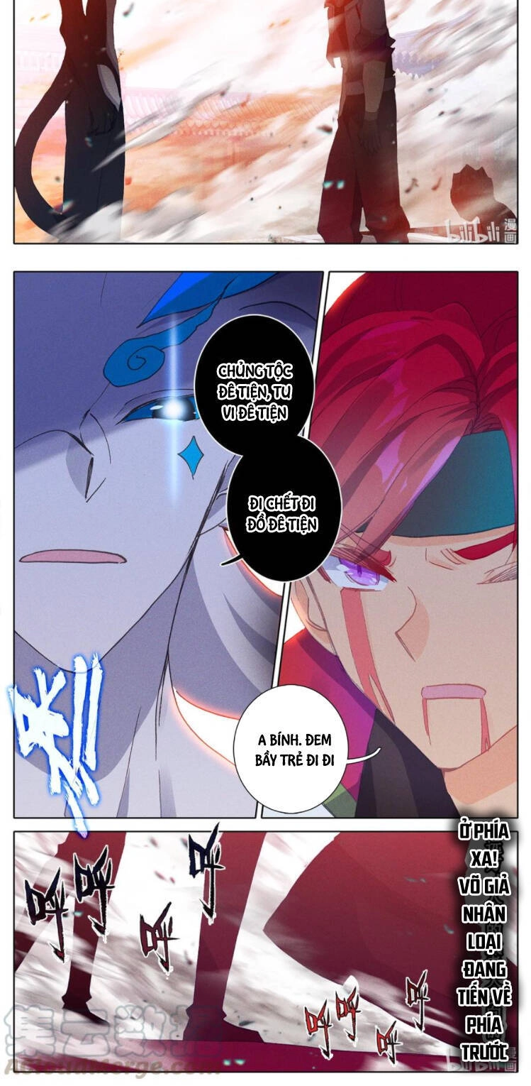 Bình Dân Mạnh Nhất Học Viện Tu Tiên Chapter 17 - 14