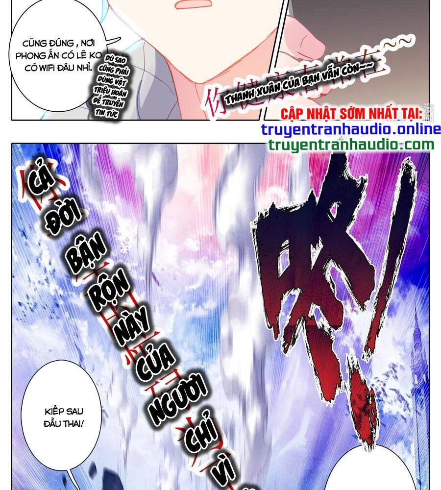 Bình Dân Mạnh Nhất Học Viện Tu Tiên Chapter 18 - 6