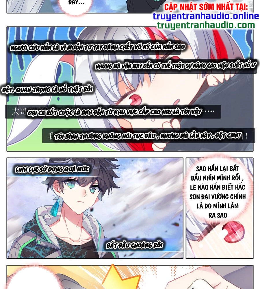 Bình Dân Mạnh Nhất Học Viện Tu Tiên Chapter 18 - 8