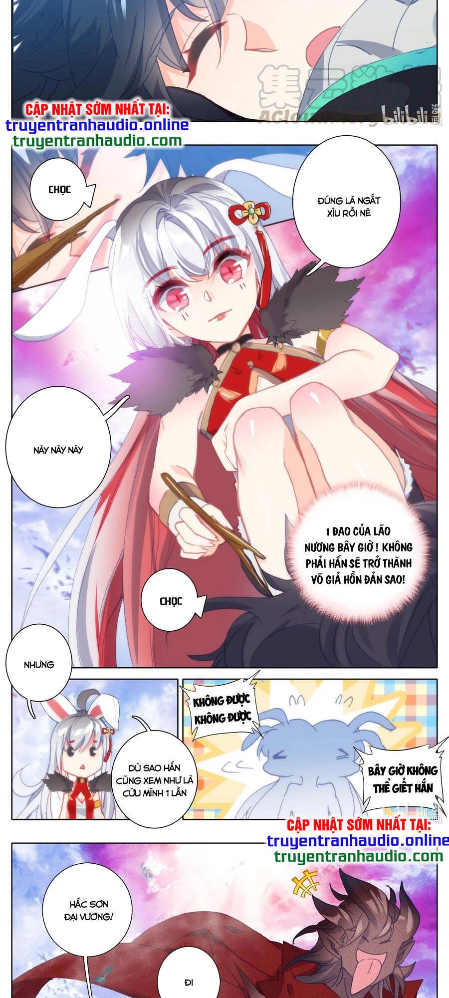 Bình Dân Mạnh Nhất Học Viện Tu Tiên Chapter 18 - 11