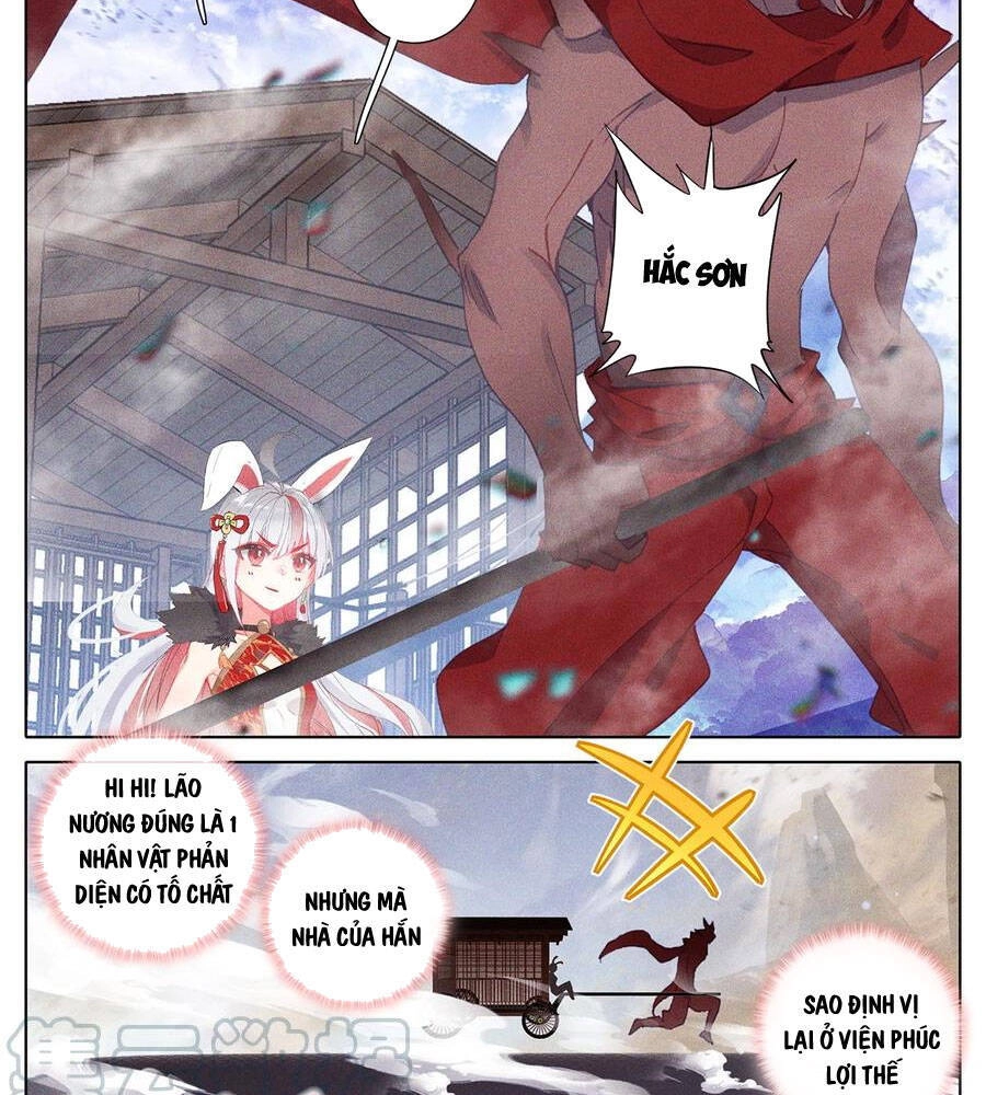 Bình Dân Mạnh Nhất Học Viện Tu Tiên Chapter 18 - 12