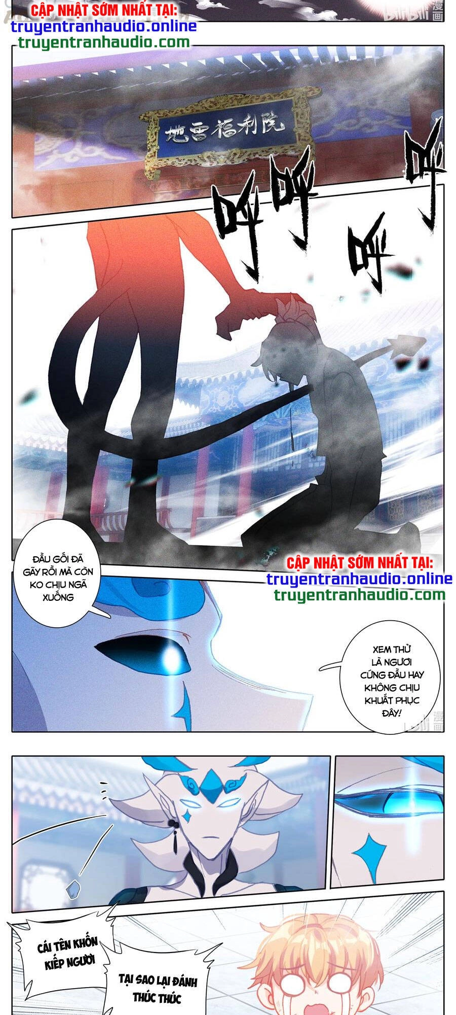 Bình Dân Mạnh Nhất Học Viện Tu Tiên Chapter 18 - 13