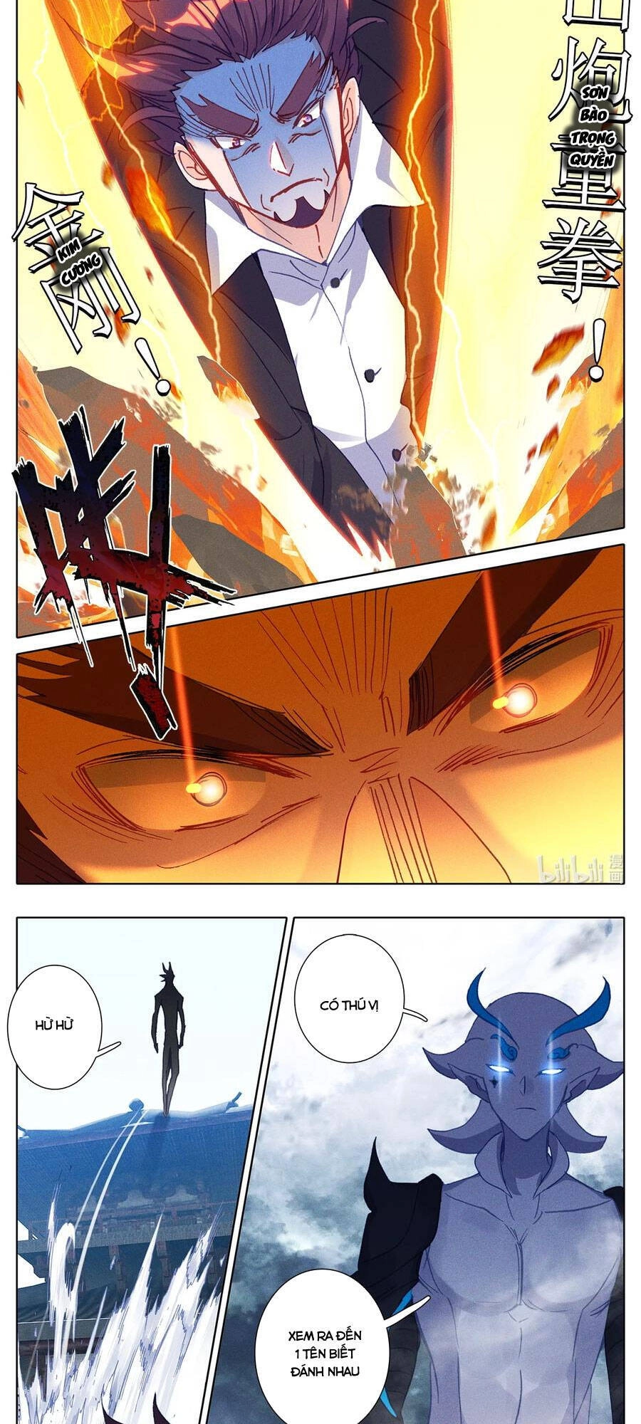 Bình Dân Mạnh Nhất Học Viện Tu Tiên Chapter 18 - 15