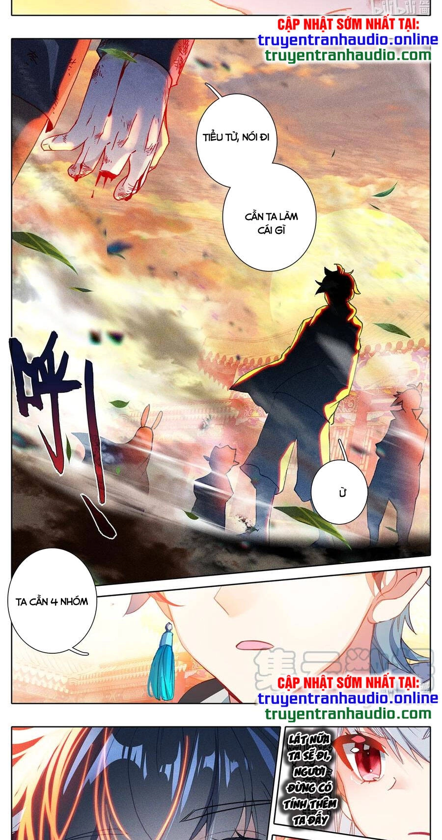 Bình Dân Mạnh Nhất Học Viện Tu Tiên Chapter 19 - 14