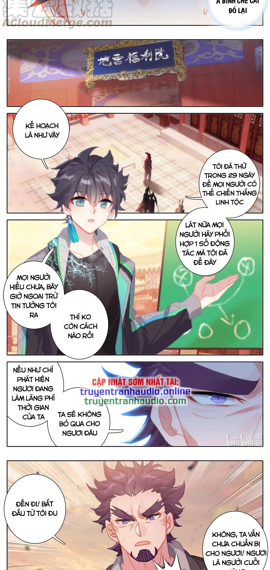 Bình Dân Mạnh Nhất Học Viện Tu Tiên Chapter 20 - 9