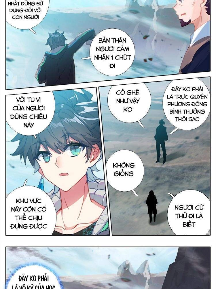 Bình Dân Mạnh Nhất Học Viện Tu Tiên Chapter 21 - 4