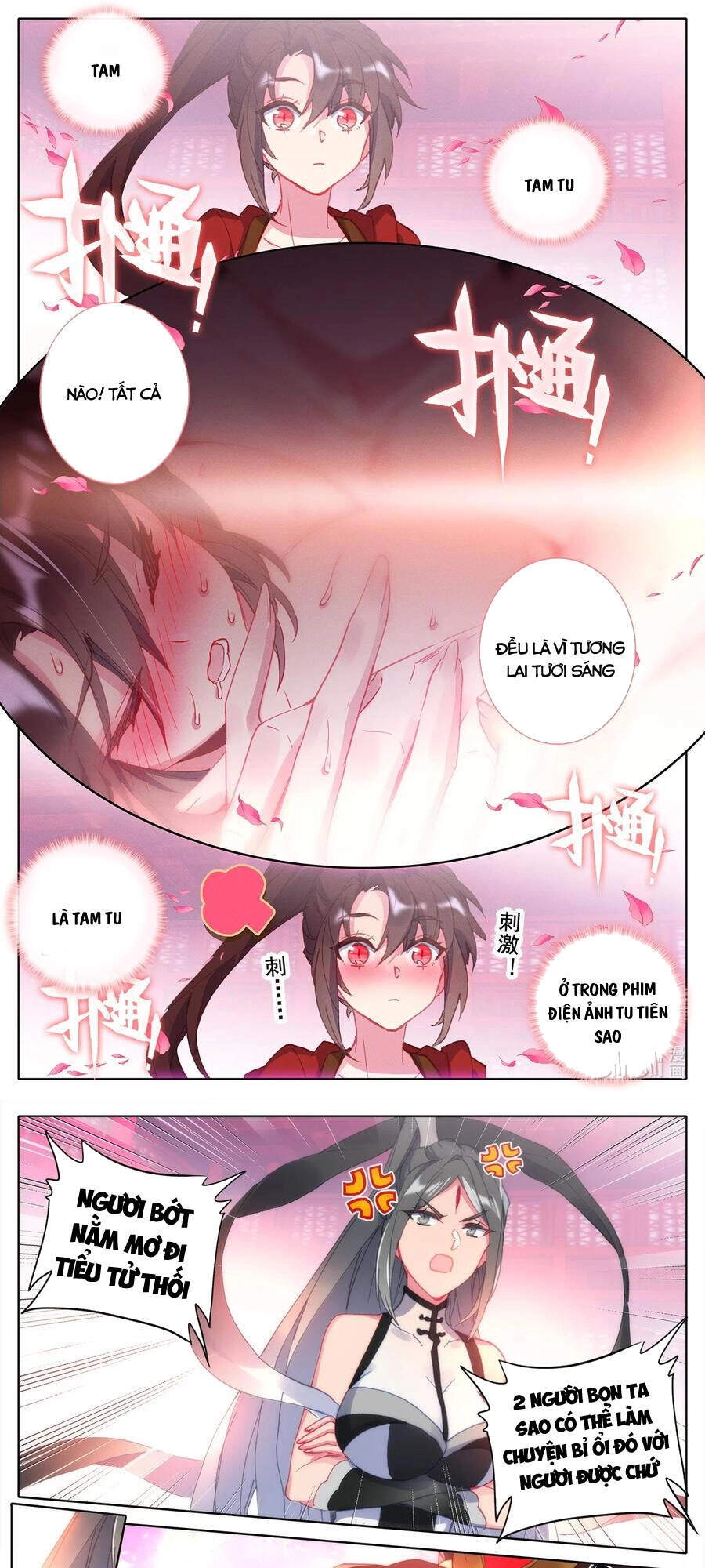 Bình Dân Mạnh Nhất Học Viện Tu Tiên Chapter 22 - 1