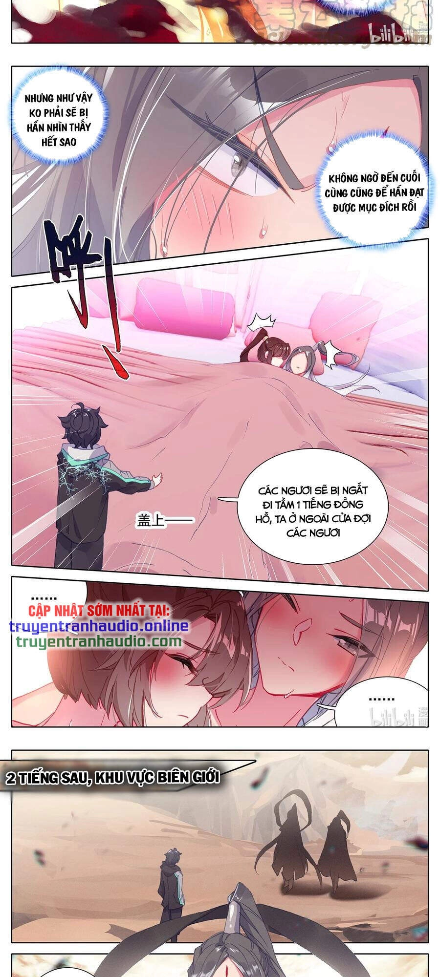 Bình Dân Mạnh Nhất Học Viện Tu Tiên Chapter 22 - 17