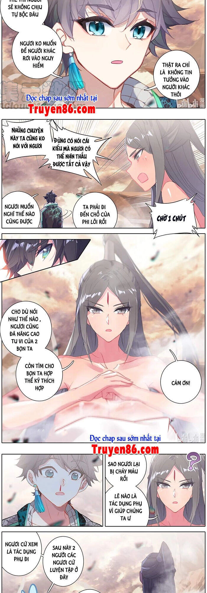 Bình Dân Mạnh Nhất Học Viện Tu Tiên Chapter 23 - 15