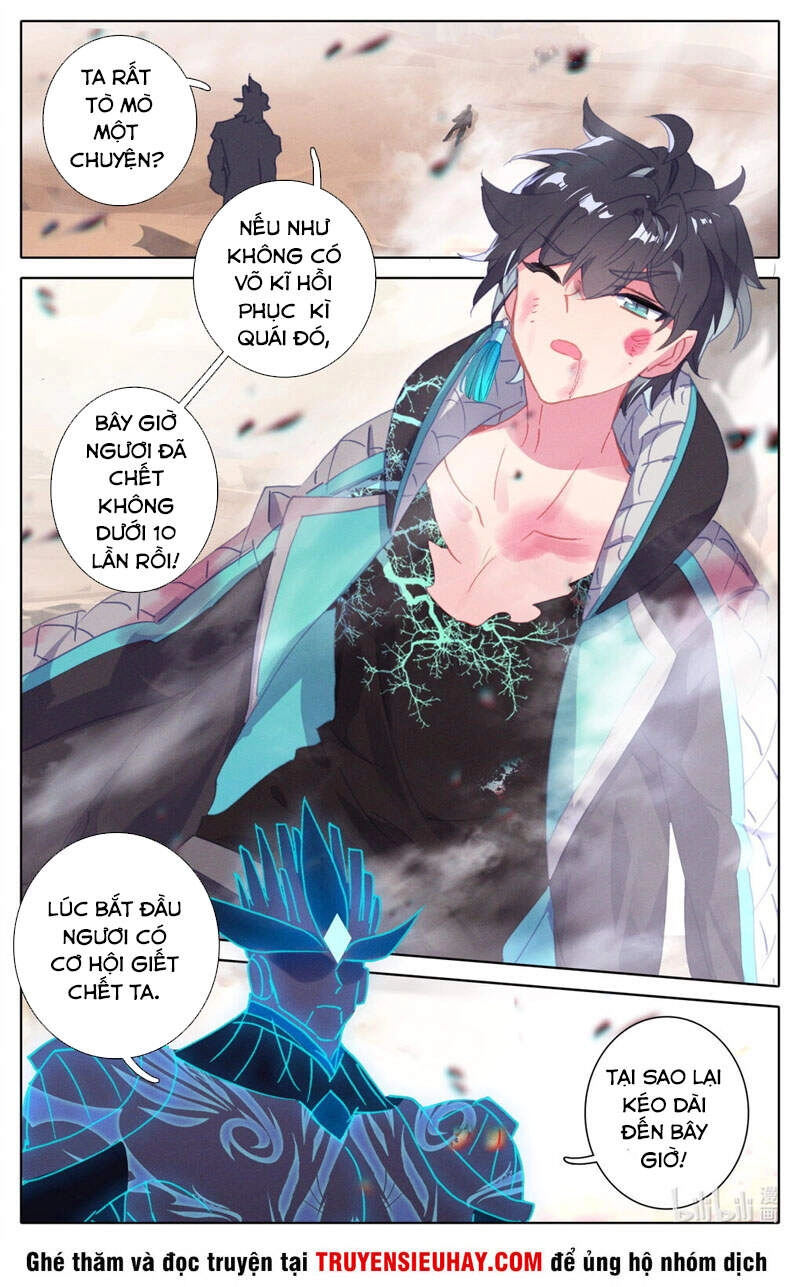 Bình Dân Mạnh Nhất Học Viện Tu Tiên Chapter 28 - 11