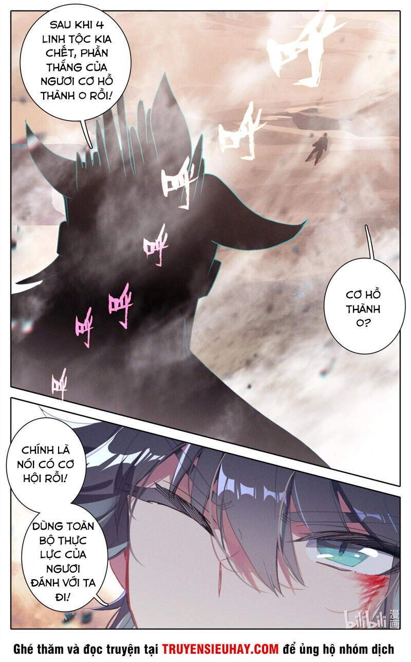 Bình Dân Mạnh Nhất Học Viện Tu Tiên Chapter 28 - 12