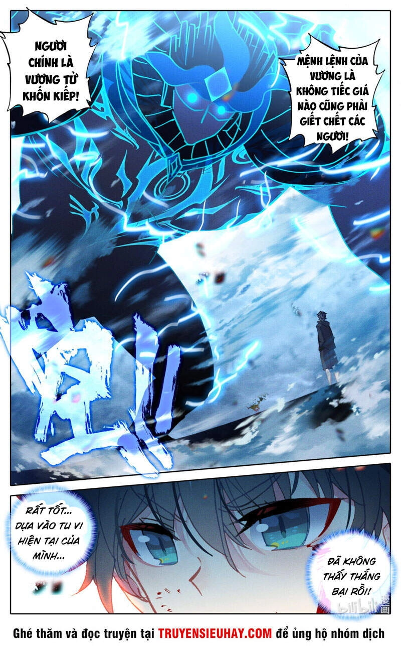 Bình Dân Mạnh Nhất Học Viện Tu Tiên Chapter 28 - 15