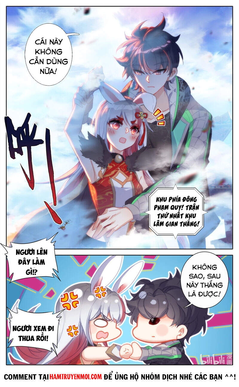 Bình Dân Mạnh Nhất Học Viện Tu Tiên Chapter 33 - 11