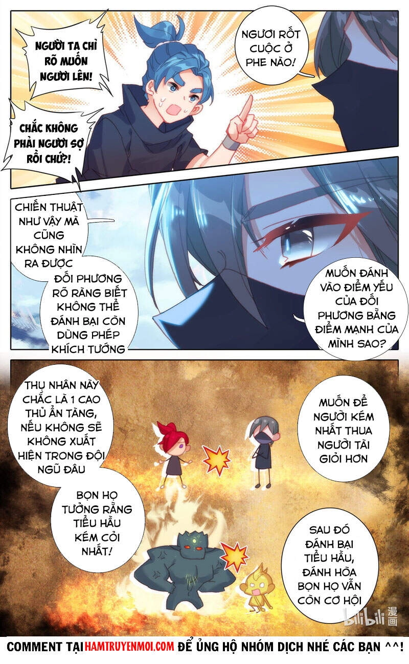 Bình Dân Mạnh Nhất Học Viện Tu Tiên Chapter 34 - 11