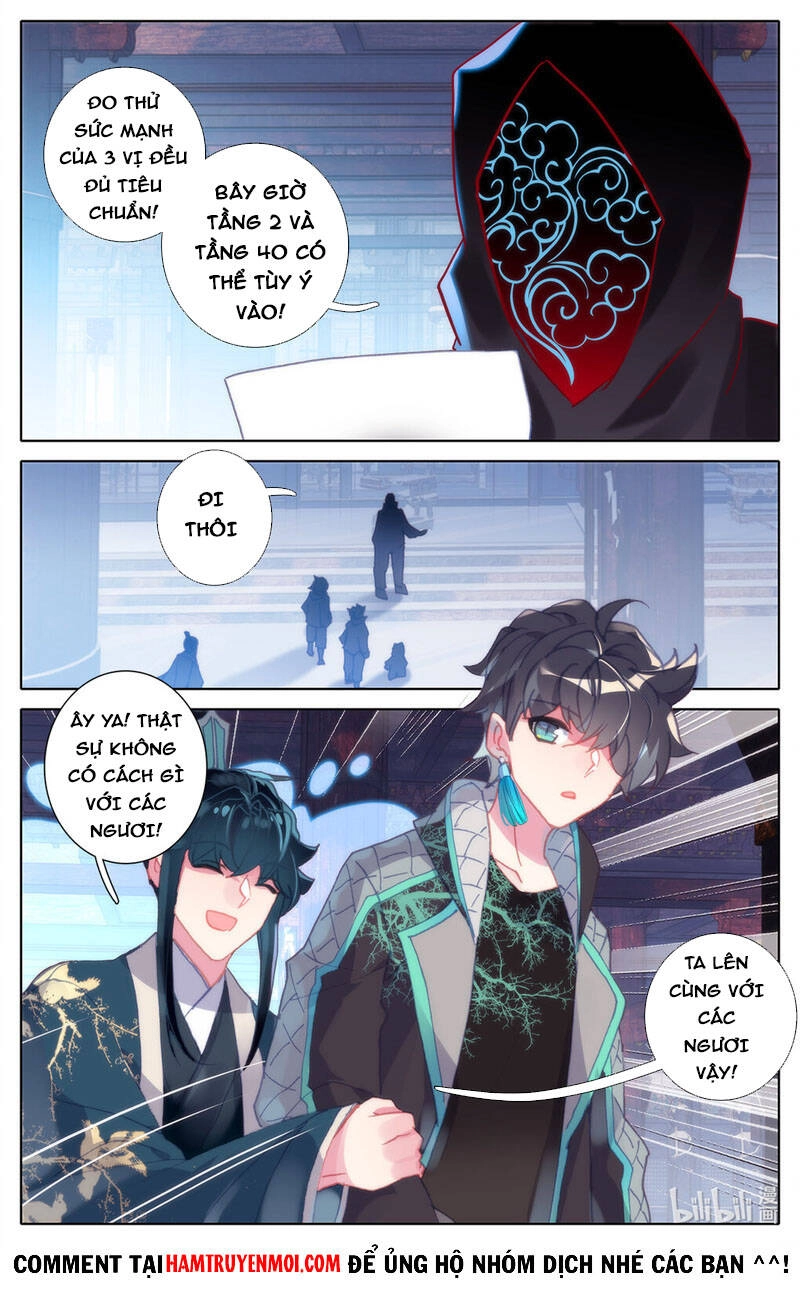 Bình Dân Mạnh Nhất Học Viện Tu Tiên Chapter 38 - 12
