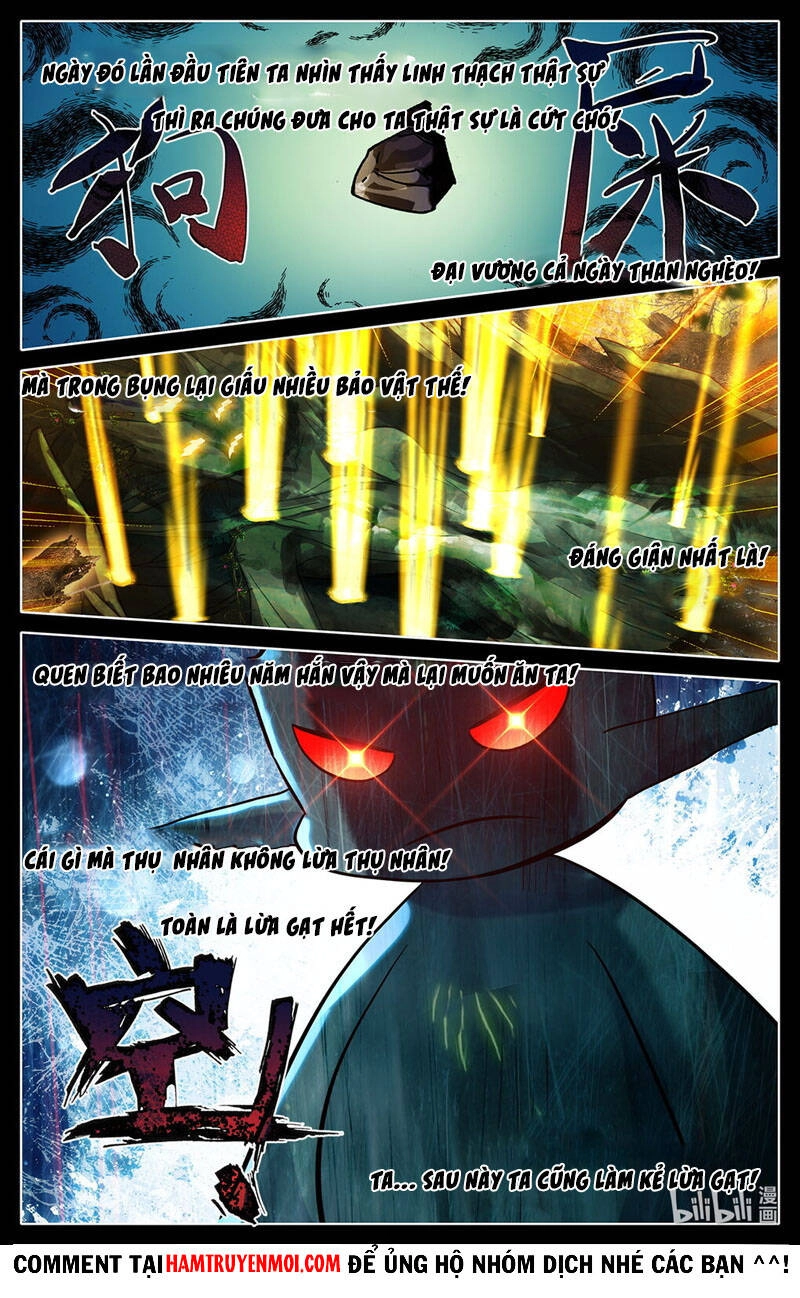 Bình Dân Mạnh Nhất Học Viện Tu Tiên Chapter 42 - 13