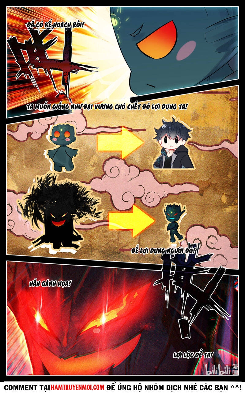 Bình Dân Mạnh Nhất Học Viện Tu Tiên Chapter 42 - 15