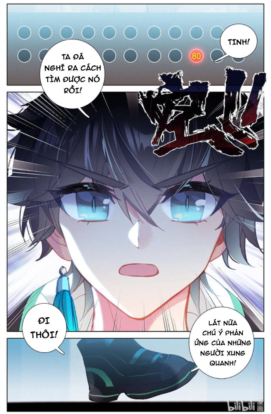 Bình Dân Mạnh Nhất Học Viện Tu Tiên Chapter 46 - 5