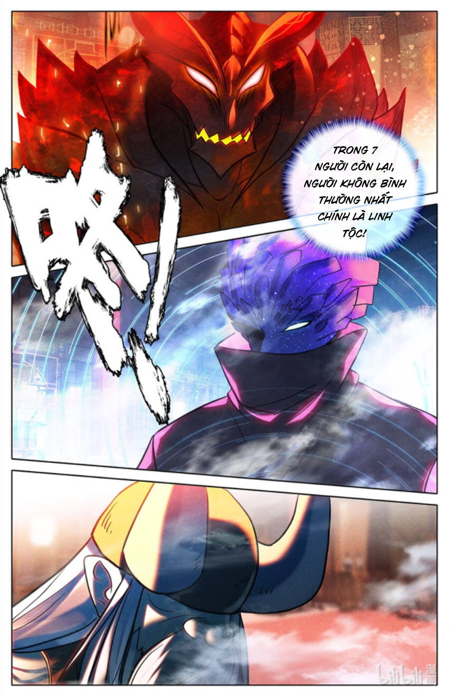 Bình Dân Mạnh Nhất Học Viện Tu Tiên Chapter 46 - 11