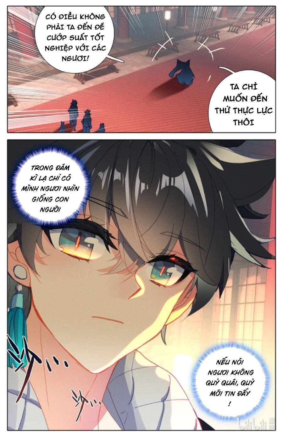 Bình Dân Mạnh Nhất Học Viện Tu Tiên Chapter 46 - 15