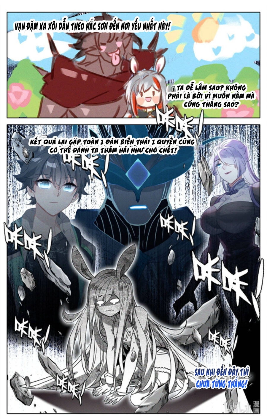 Bình Dân Mạnh Nhất Học Viện Tu Tiên Chapter 47 - 5