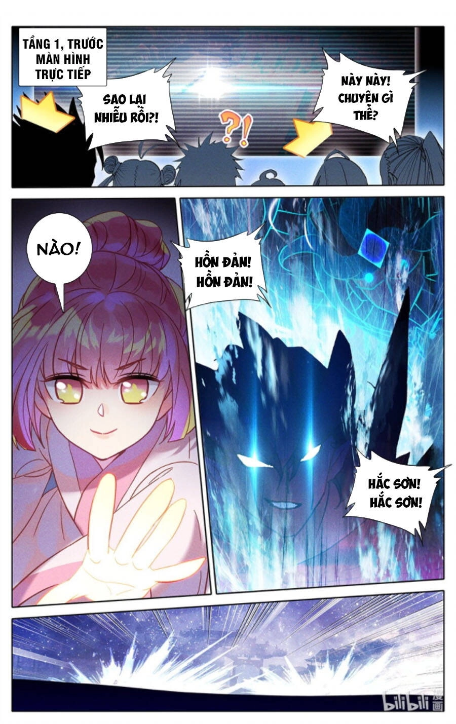 Bình Dân Mạnh Nhất Học Viện Tu Tiên Chapter 47 - 9