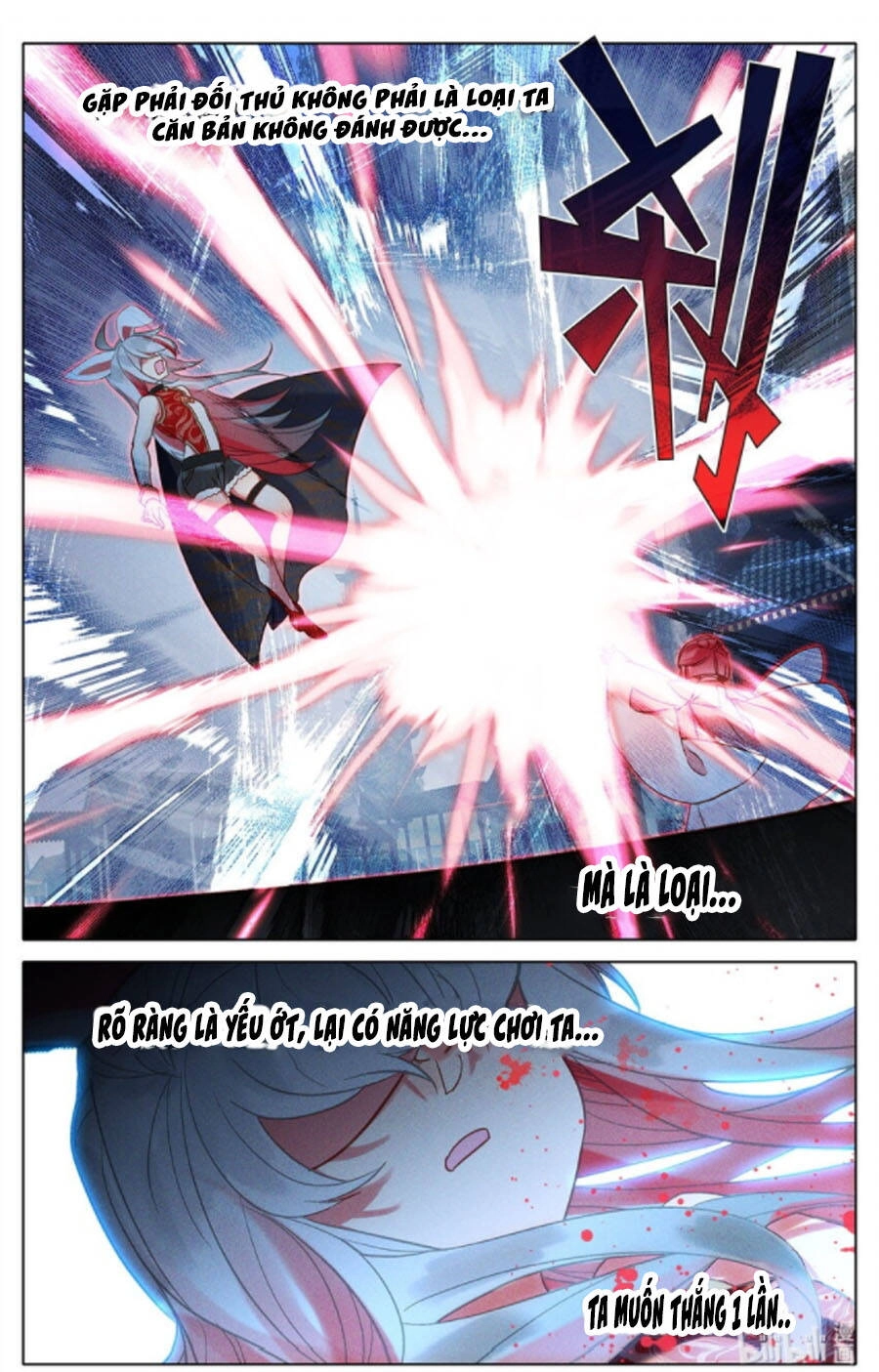 Bình Dân Mạnh Nhất Học Viện Tu Tiên Chapter 47 - 13